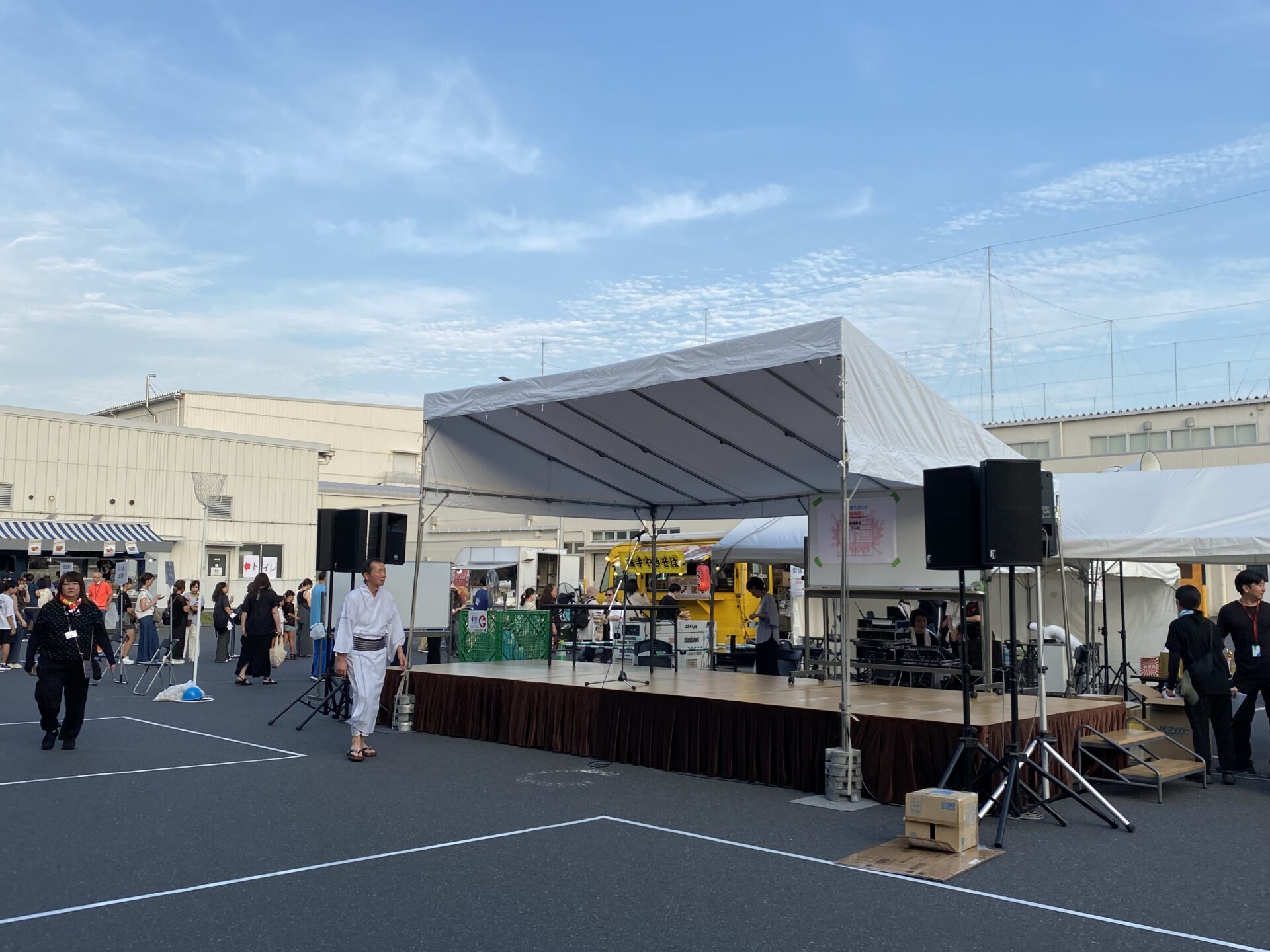# 屋外イベント